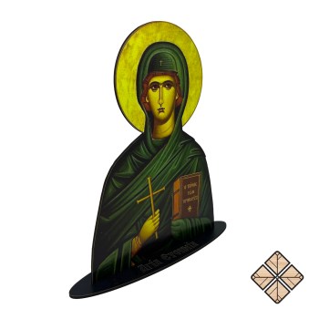 AGIA_EYFHMIA PLAGIA